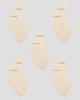 Socks - 5 Pack - Beige